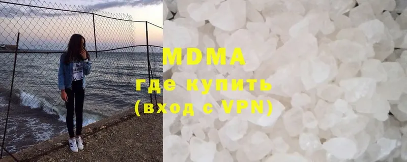 хочу наркоту  Каргат  MDMA VHQ 